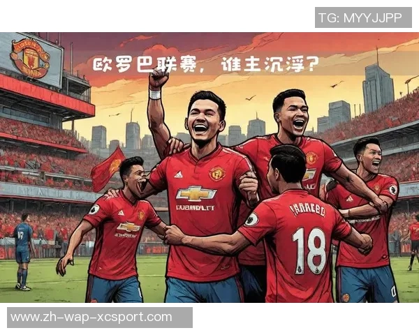 2017年巴萨与曼联激战回顾：经典对决与精彩瞬间解析