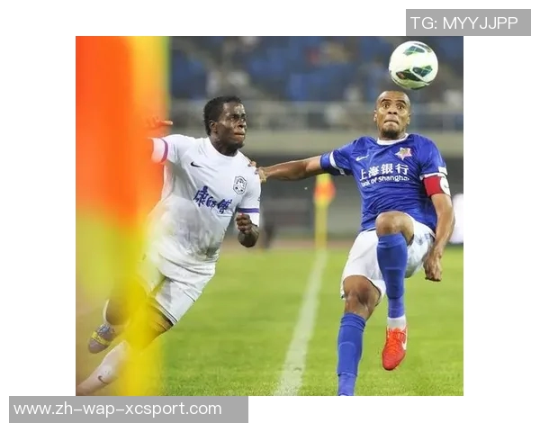 恒大与申鑫激战正酣谁能在这场较量中笑到最后